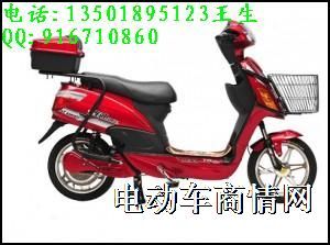 厂家直销雅迪轻程电动车