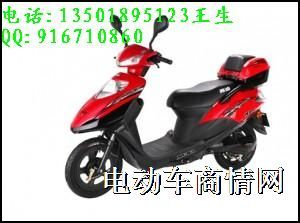 厂家直销雅迪雅典三代电动车