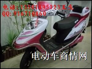 厂家直销雅迪雅致六代电动车