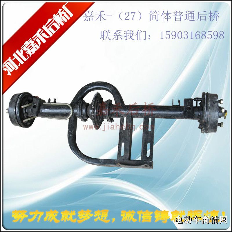 嘉禾后桥与梦同行，出口品质，值得信赖！