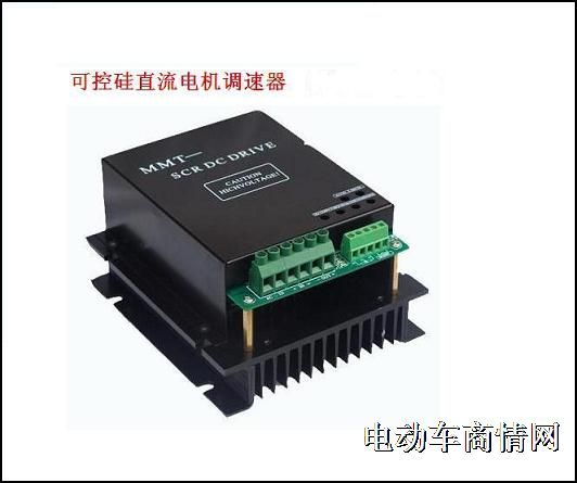 可控硅直流电机控制器