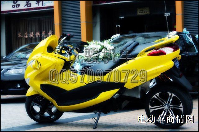 供应电动摩托车