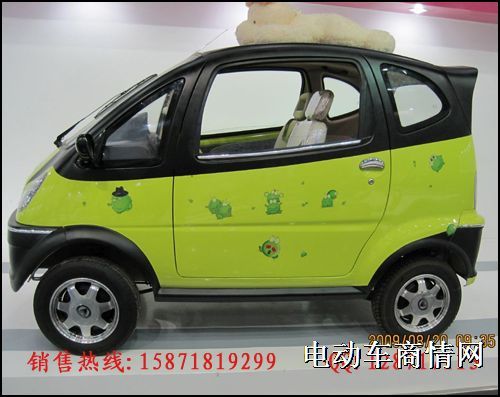 益商电动汽车