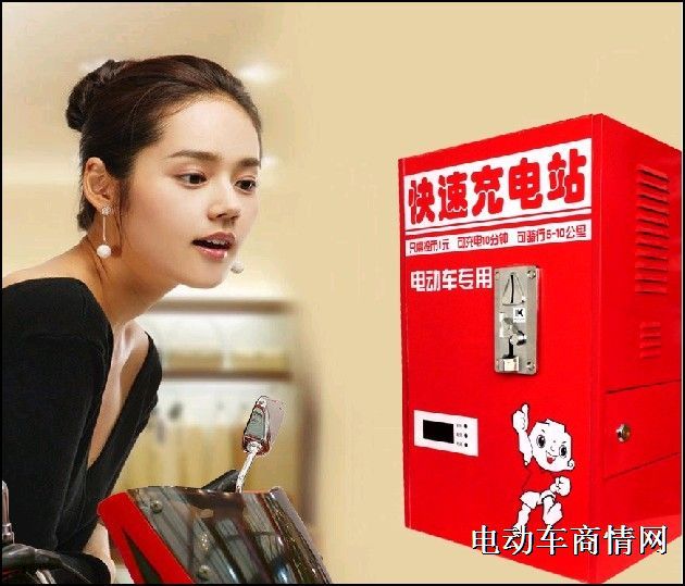 为什么启能充电站这么火