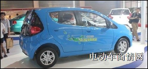 长安新款电动汽车