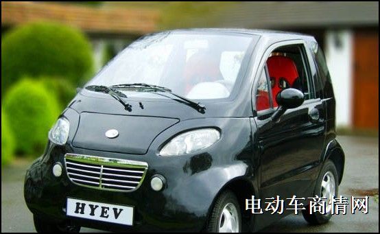火云休闲双人电动汽车
