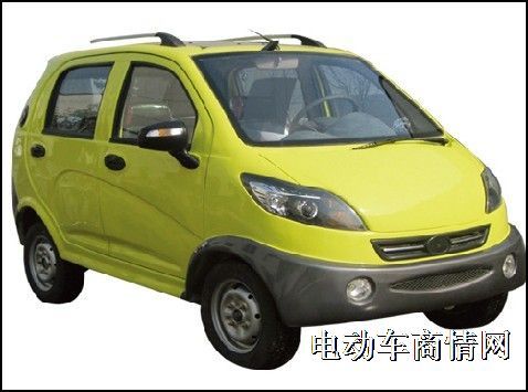 中融电动汽车