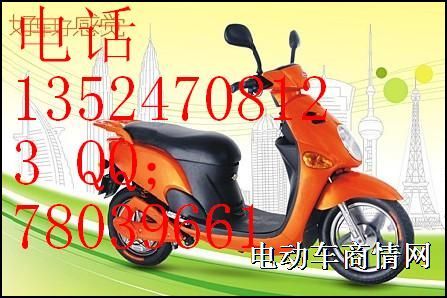 新款爬山王电动车