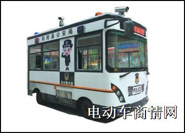 移动警亭|电动流动警务室|流动岗亭|电动流动警务亭