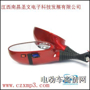 厂家招商厂价直供电动车后视镜音响