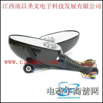 电动车mp3 摩托车mp3 反光镜mp3 后视镜mp3 音响