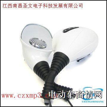 昌之星mp3后视镜音响唱出来的财富