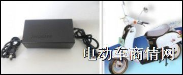 48v20AH充电器