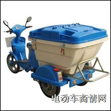 供应电动环卫车|环卫保洁车|清洁车