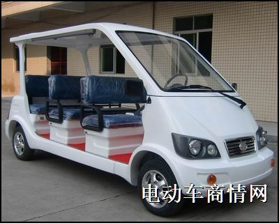 电动观光车|观光游览车|旅游观光车