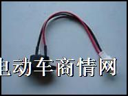 电动车零部件