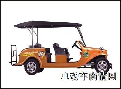 大丰和6座电动老爷车
