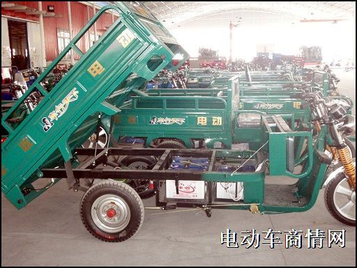 丰收新能源电动三轮现全国招商中