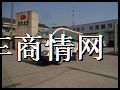 电动巡逻车