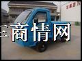 蓄电池牵引车