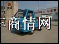 （封闭）驾驶室电瓶搬运车
