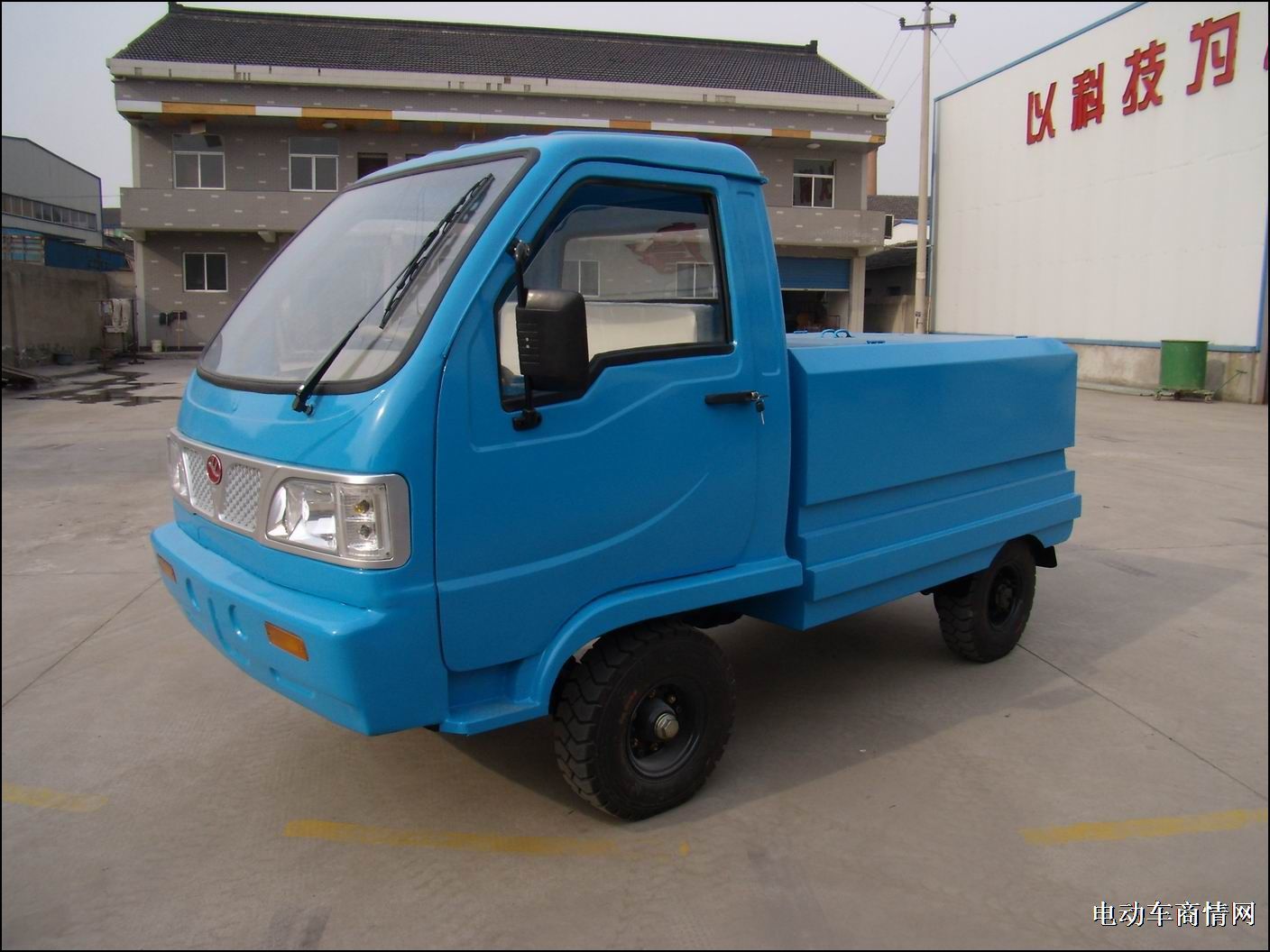 供应驾驶室电动牵引车