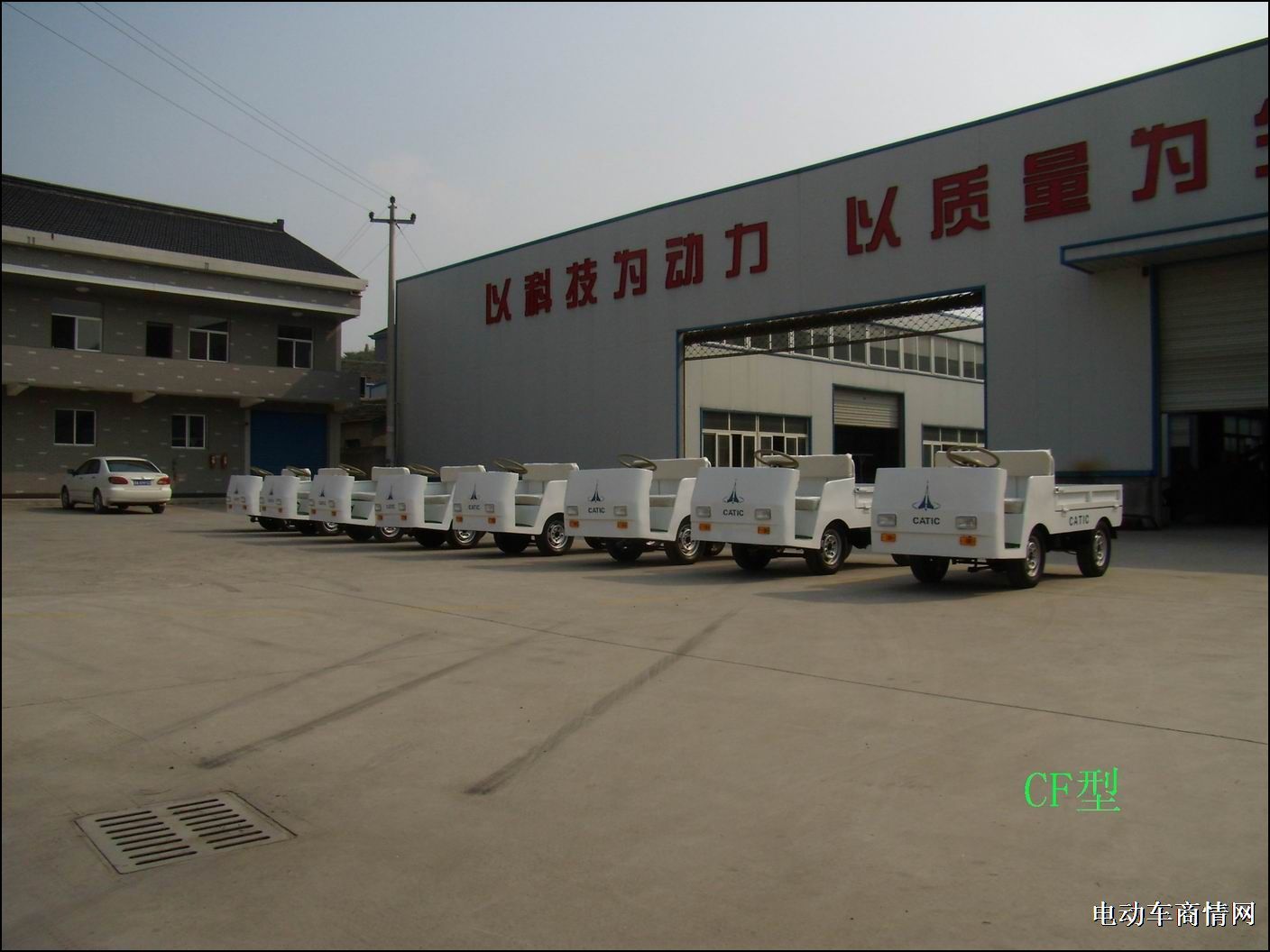 供应敞棚式电动货运车