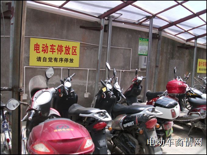 电动车多路充电站