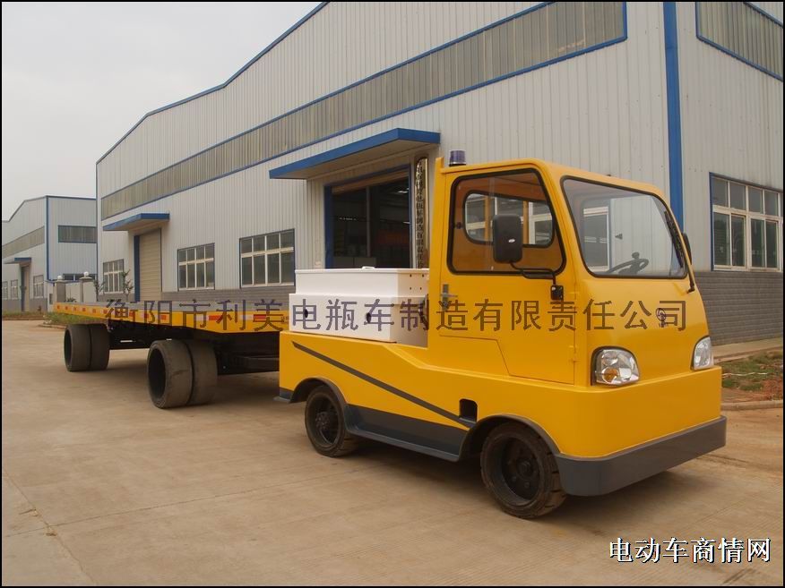 供应大吨位电动牵引车