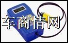 铝板氧化层测厚仪，防腐涂层测厚仪