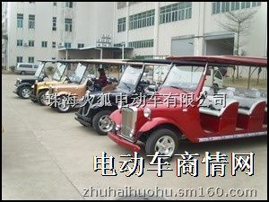 不同款式不同座次的电瓶车，电动车