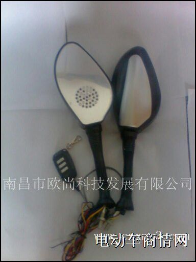 昌之星后视镜音响您的选择就是对我们的信赖