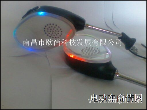 电动车后视镜mp3，中国最专业的生产家招代理商 