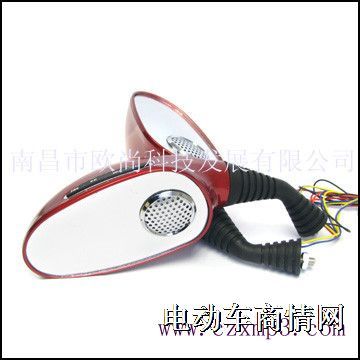 欧尚科技公司，后视镜音响技术的领航者 