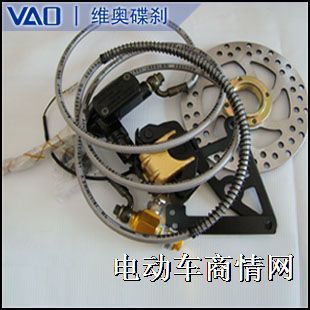供应电动车液压碟刹