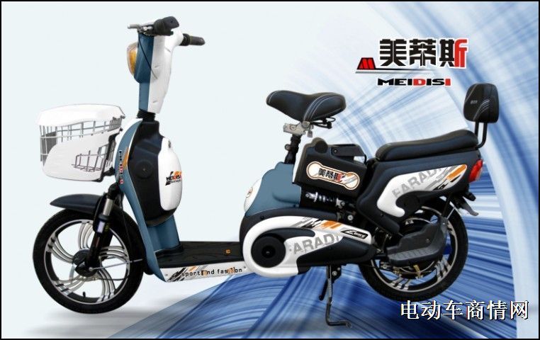 天语电动车