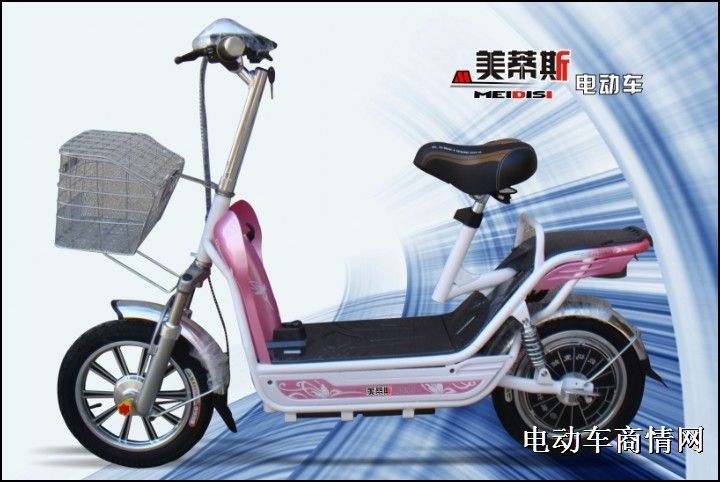 美蒂斯电动车