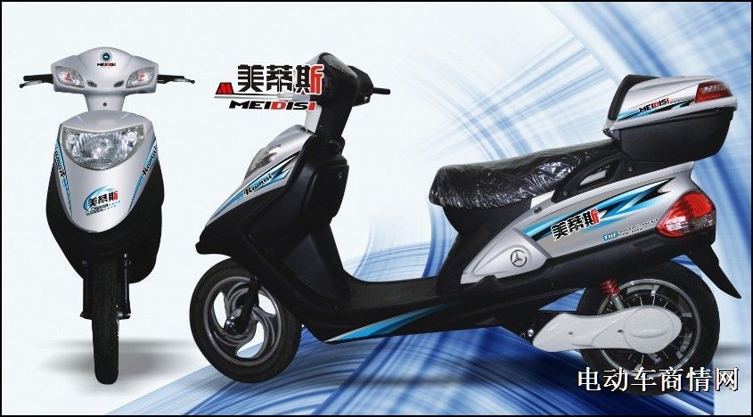 朗逸电动车