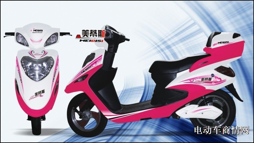 发现电动车