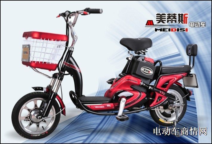 快乐公主电动车