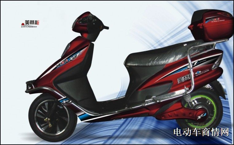中沙电动车