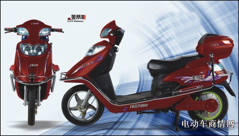 骑乐电动车