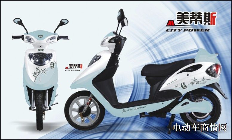 熊猫电动车