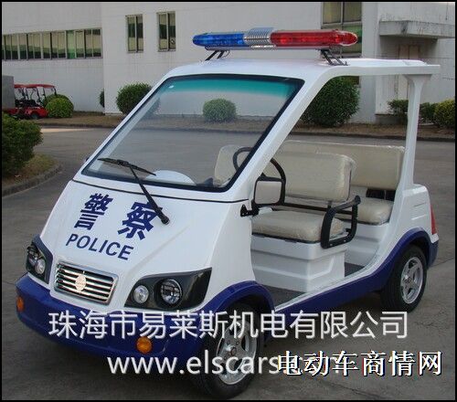 供应电动巡逻车