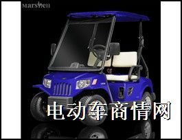 高尔夫球车-玛西尔电动高尔夫球车（E2）