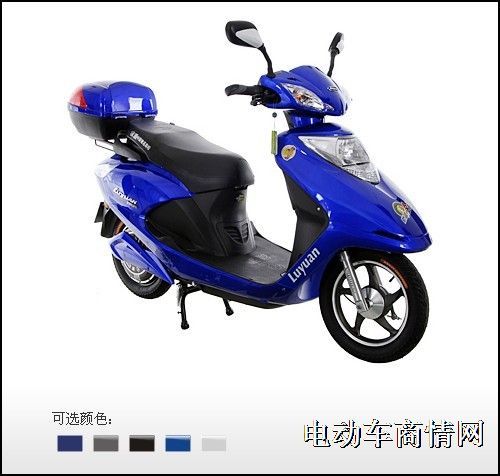 绿源电动车价格表