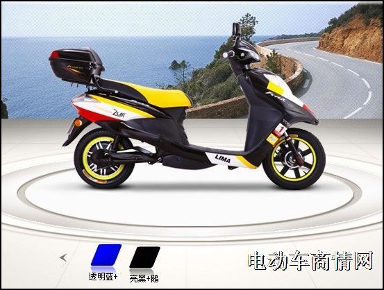 爱玛电动车的价格|爱玛电动车报价|爱玛电动自行车