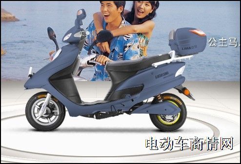 立马电动车官网|立马电动车价格表|上海立马电动车价格