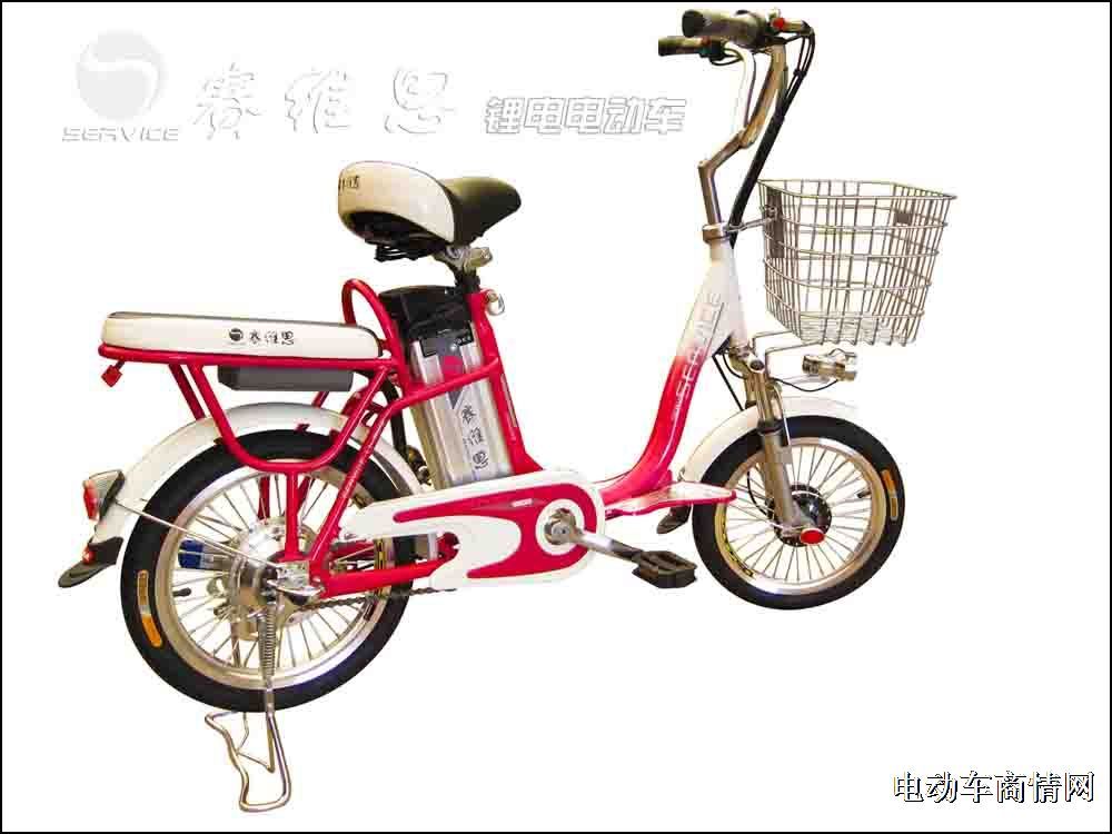 赛维思锂电电动车诚招全国经销合作伙伴！