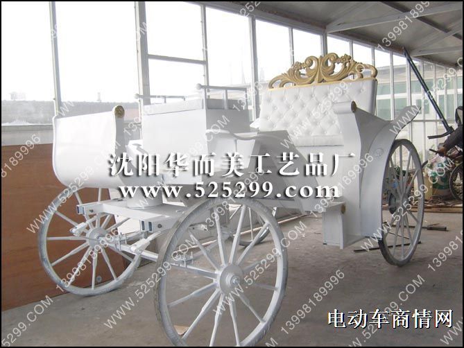 婚礼马车